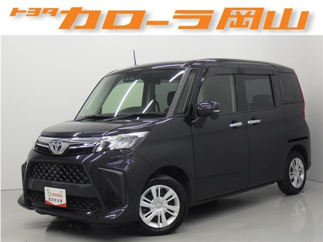ルーミー1.0 G