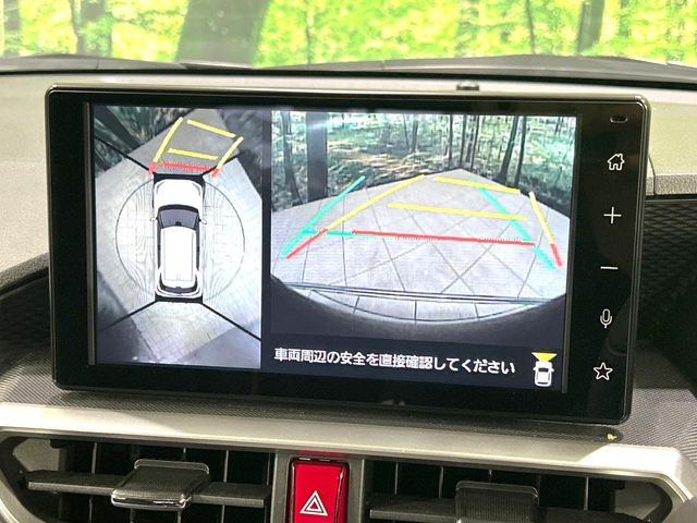 【パノラミックビューモニター】専用のカメラにより、上から見下ろしたような視点で360度クルマの周囲を確認することができます☆死角部分も確認しやすく、狭い場所での切り返しや駐車もスムーズに行えます。