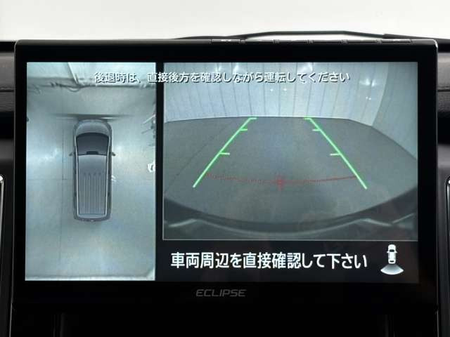 デリカD:52.2 P 4WD