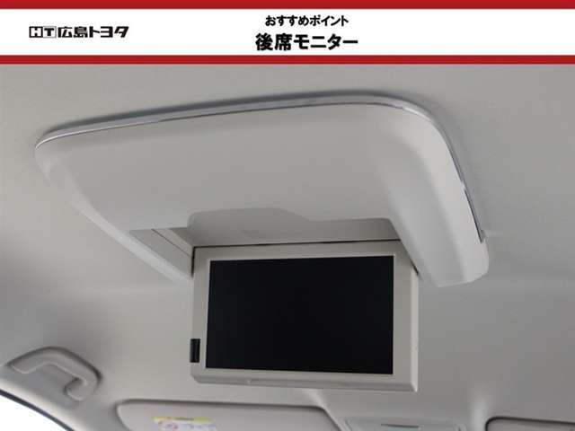 オデッセイ2.0 ハイブリッド アブソルート EX ホンダ センシング