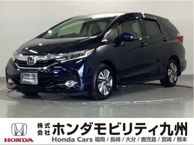 シャトル1.5 G ホンダセンシング