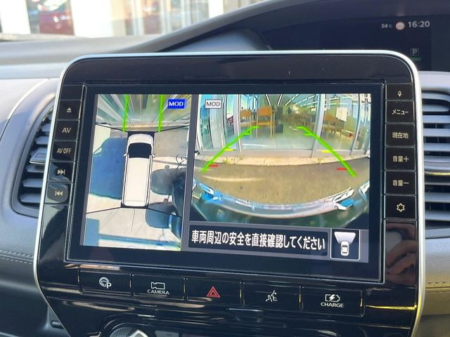 �y�A���E���h�r���[���j�^�[�z��p�̃J�����ɂ��A�ォ�猩���낵���悤�Ȏ��_��360�x�N���}�̎��͂��m�F���邱�Ƃ��ł��܂������p�������m�F���₷���A�����ꏊ�ł̐؂�Ԃ��⒓�Ԃ��X���[�Y�ɍs���܂��B
