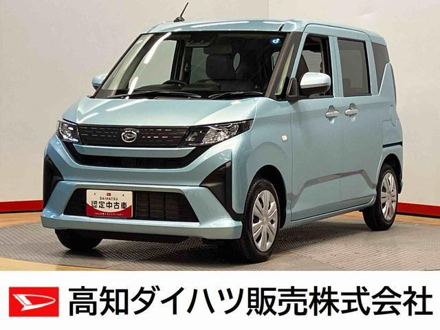 ムーヴL