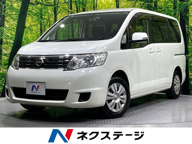 セレナ2.0 20S Vセレクション