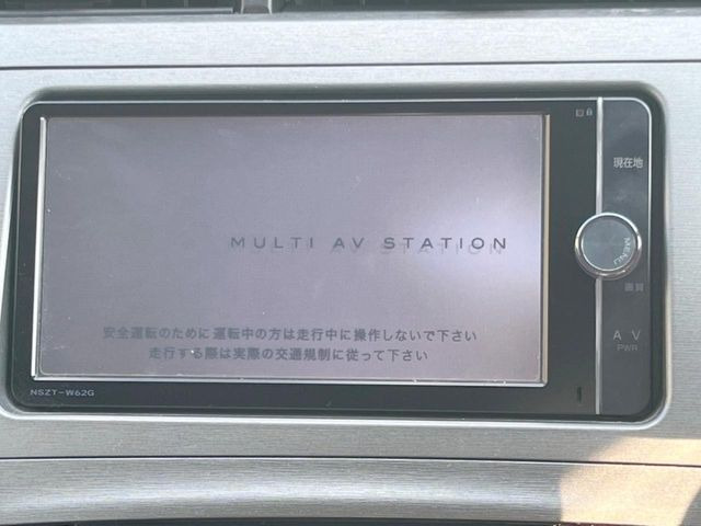プリウス1.8 S