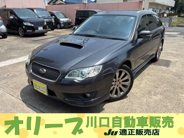 レガシィツーリングワゴン2.0 GT スペックB 4WD