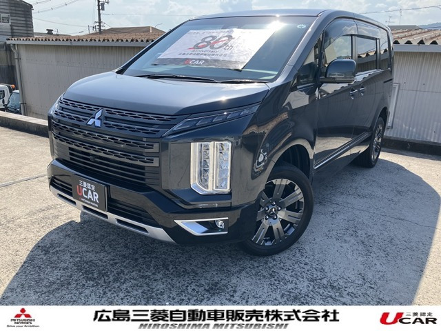 デリカD:52.2 ジャスパー 4WD