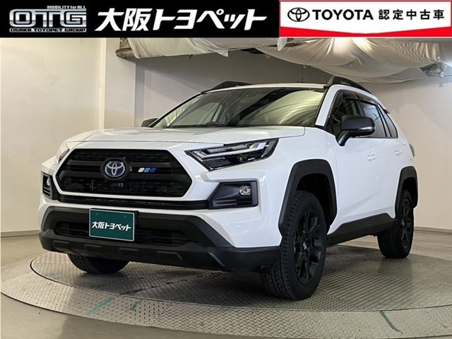 RAV42.5 ハイブリッド アドベンチャー オフロードパッケージ II E-Four 4WD
