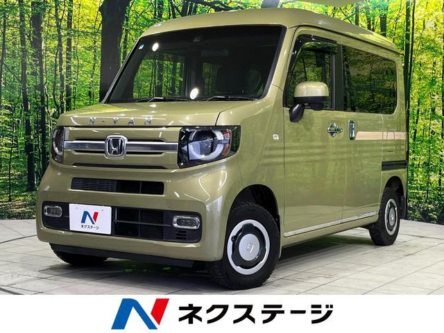 N-VAN+スタイル ファン ターボ ホンダセンシング