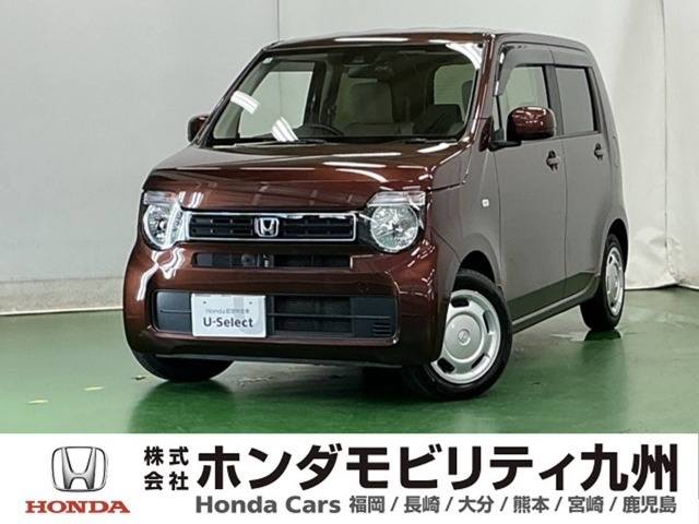 N-WGNL ホンダ センシング