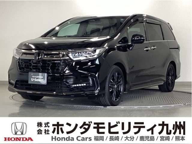 オデッセイ2.0 e:HEV アブソルート EX ブラックエディション