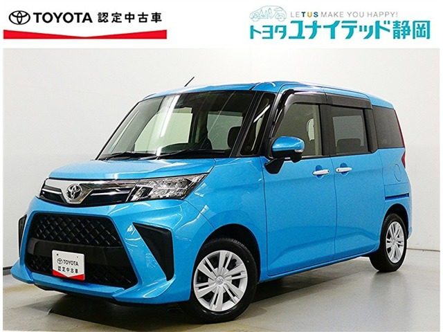 ルーミー1.0 G