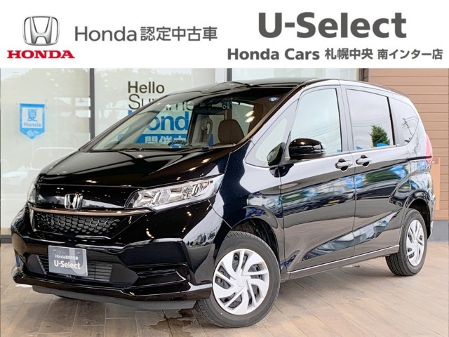 フリード1.5 G 4WD