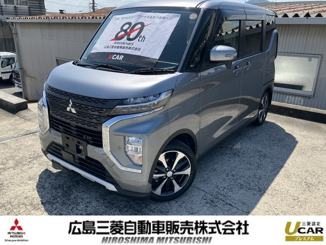 eKクロススペースT