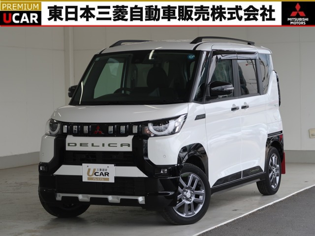 デリカミニT プレミアム 4WD
