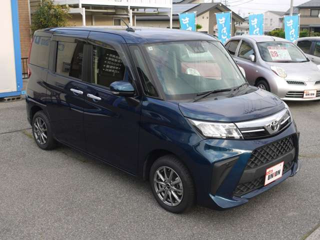 ルーミー1.0 G-T