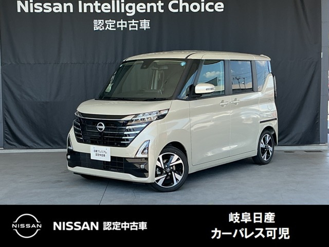 ルークスハイウェイスター Gターボ