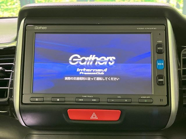 N-BOXカスタムG Lパッケージ