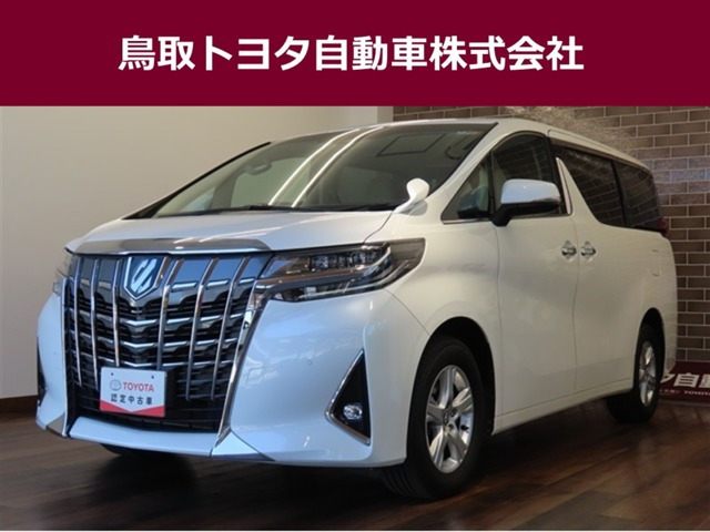 アルファード2.5 X 4WD