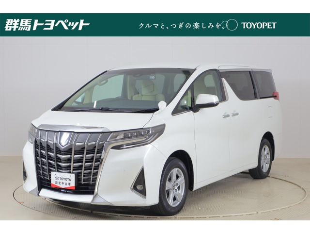 アルファード2.5 X 4WD