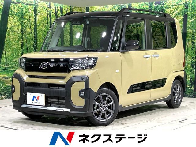 タントファンクロス
