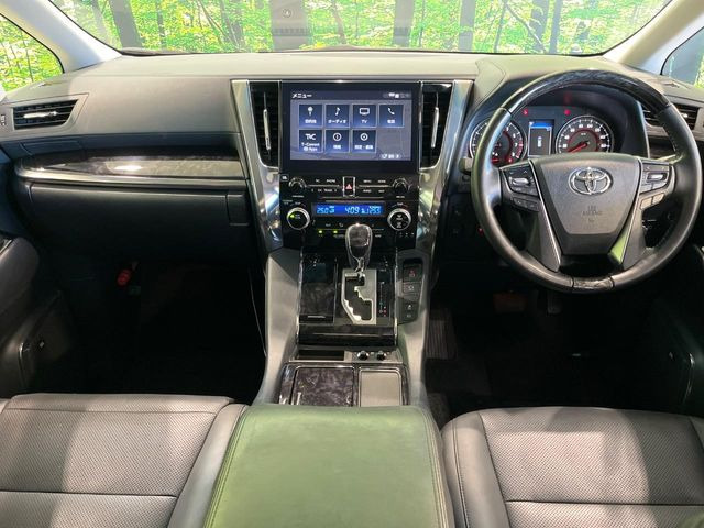 アルファード2.5 S Cパッケージ