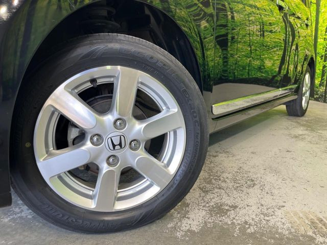 �y�����A���~�z�C�[���z�O�ςɃ}�b�`���������A���~�z�C�[���𑕒����Ă���܂��B�e��ЊO�A���~�z�C�[����A�X�^�b�h���X�^�C�����戵�����Ă���܂��B���񂲑��k����������