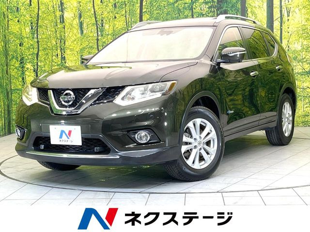 エクストレイル2.0 20X ハイブリッド エマージェンシーブレーキパッケージ 4WD