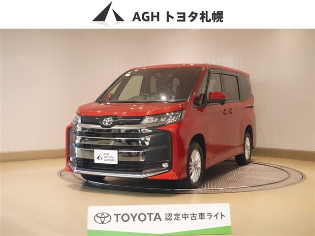ノア