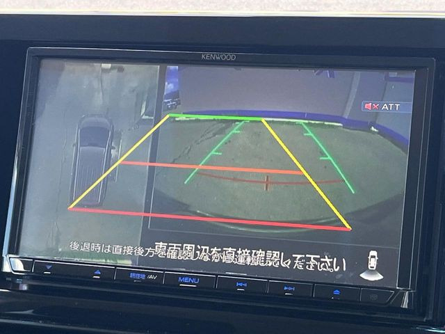 【バックカメラ】駐車時に後方がリアルタイム映像で確認できます。大型商業施設や立体駐車場での駐車時や、夜間のバック時に大活躍!運転スキルに関わらず、今や必須となった装備のひとつです!