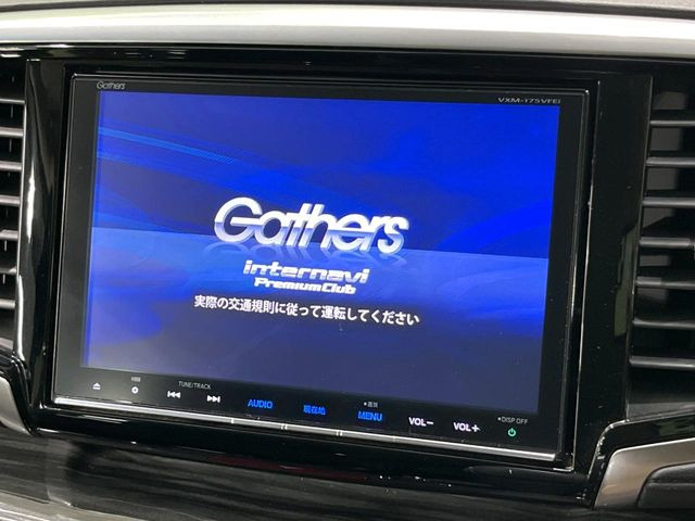 オデッセイ2.4 アブソルート EX ホンダ センシング