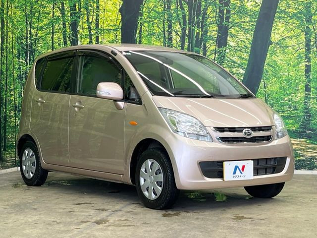 �������x�̃K���X�疌�ŝ����͂������A�㎿�ȃc���E����������B���O����_���J�����؂Ȉ��Ԃ�ی삵�A�F�����E�򉻂�h�~�B�u�e�X�v���b�V���R�[�g�v�A�u�e�v���~�b�T�R�[�g�v���炨�I�т��������܂��B