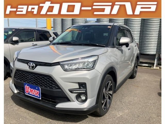 ライズ1.0 Z 4WD