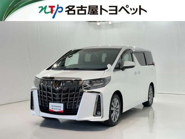 アルファード2.5 S タイプゴールド