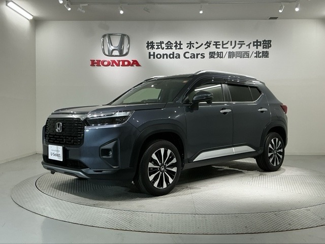 WR-V1.5 Z プラス