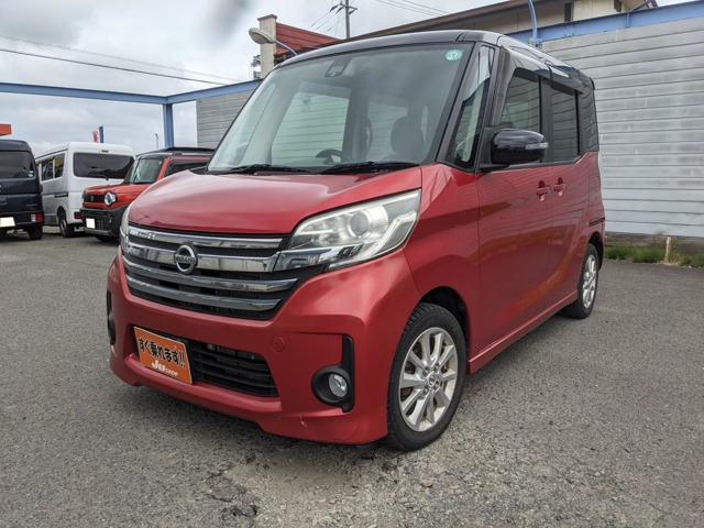 デイズルークスハイウェイスター X 4WD