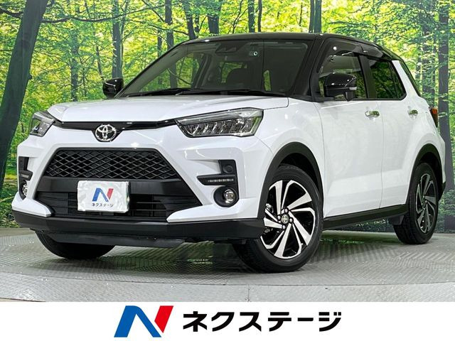 ライズ1.2 Z