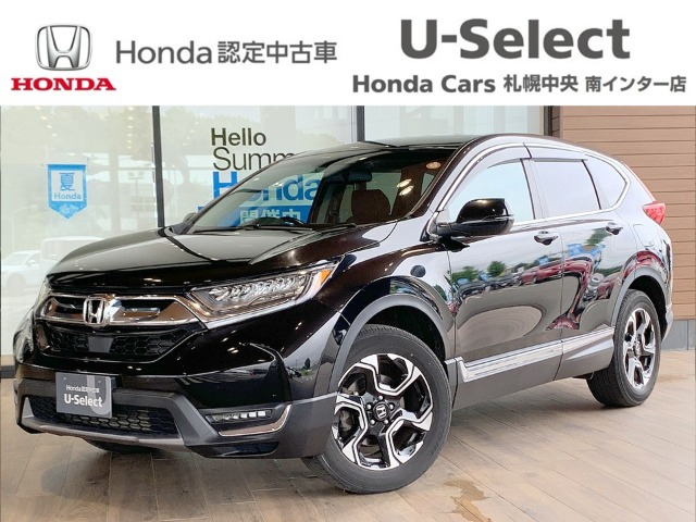 CR-V1.5 EX 4WD