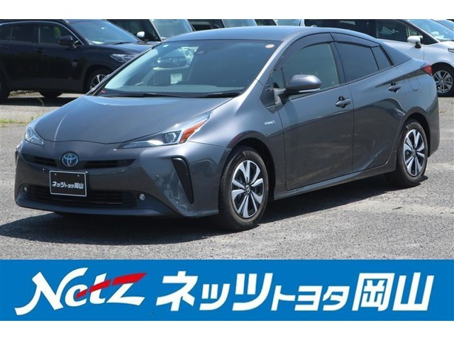 プリウス1.8 S
