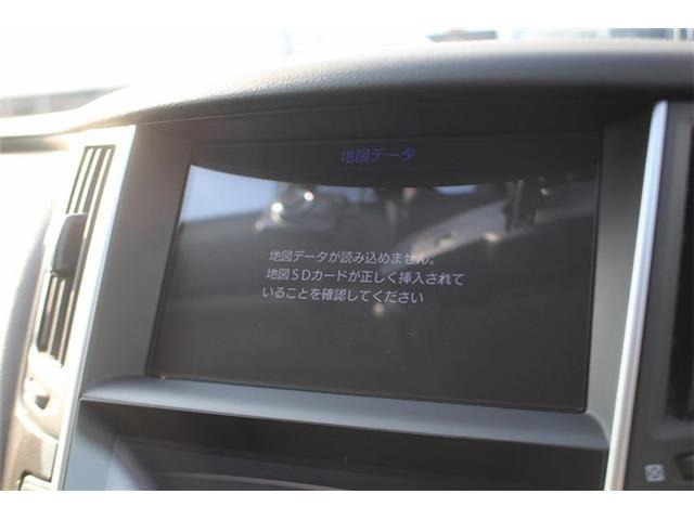 スカイライン3.5 350GT ハイブリッド タイプP