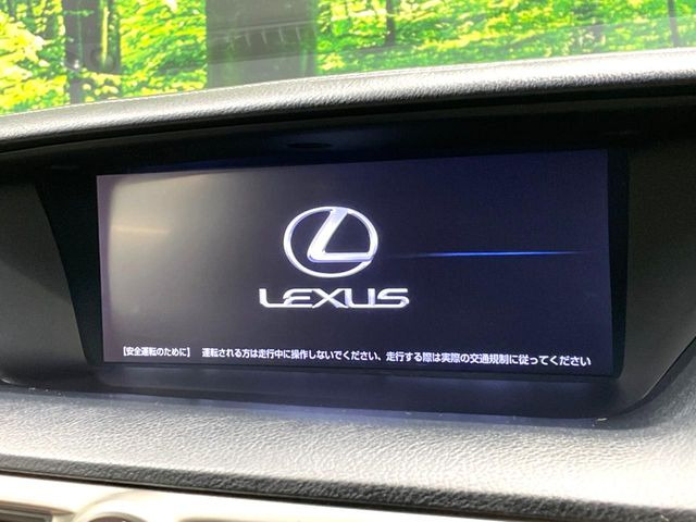 GS350 バージョンL