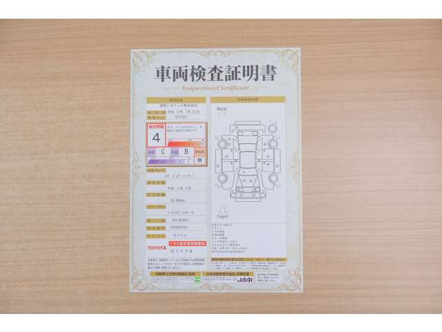 ハリアー2.0 Z レザーパッケージ