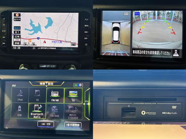 キックス1.2 AUTECH (e-POWER)