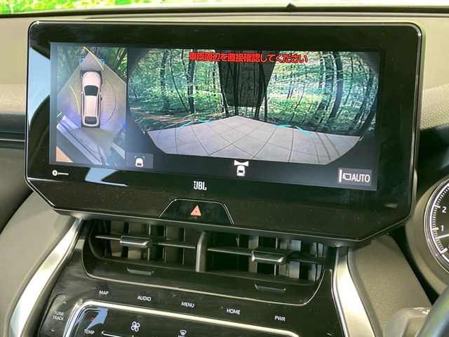 【パノラミックビューモニター】専用のカメラにより、上から見下ろしたような視点で360度クルマの周囲を確認することができます☆死角部分も確認しやすく、狭い場所での切り返しや駐車もスムーズに行えます。