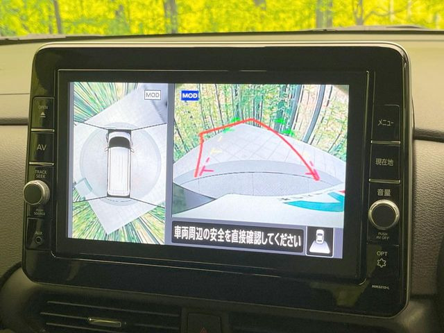 【アラウンドビューモニター】専用のカメラにより、上から見下ろしたような視点で360度クルマの周囲を確認することができます☆死角部分も確認しやすく、狭い場所での切り返しや駐車もスムーズに行えます。