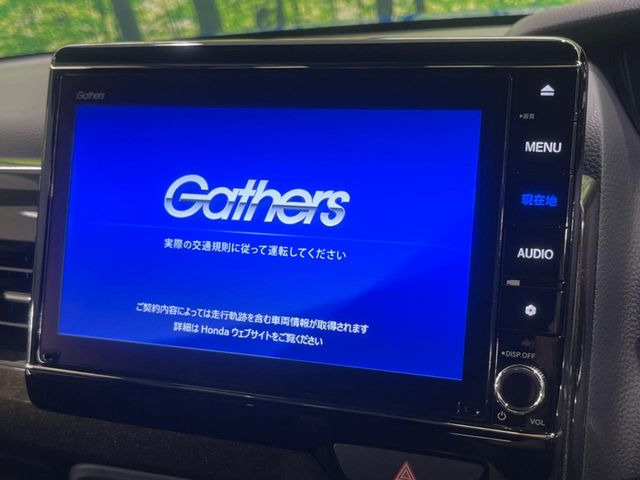N-BOXカスタムG L ターボ ホンダセンシング
