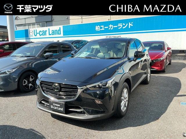 CX-31.5 15S アーバンドレッサー