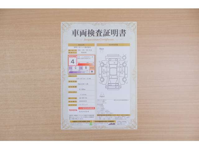 シエンタハイブリッド 1.5 G クエロ