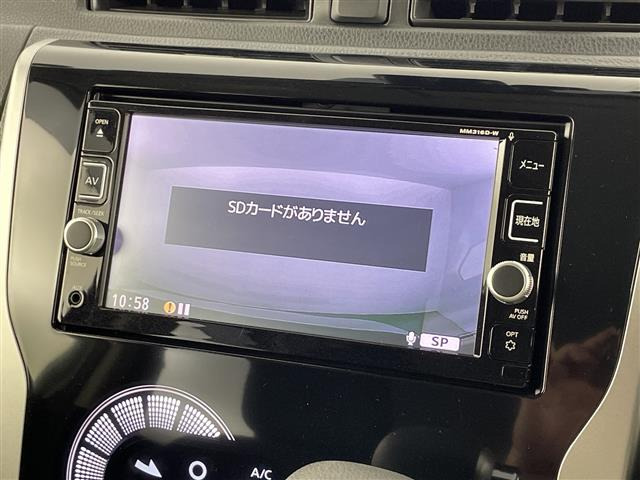 デイズハイウェイスター Gターボ