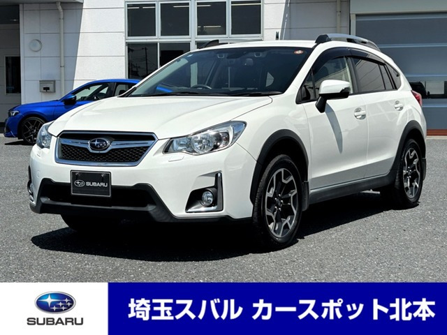 インプレッサXV2.0i-L アイサイト 4WD